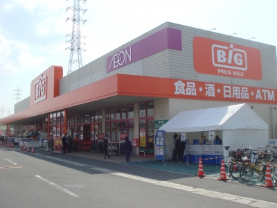 Supermarket. The ・ big Okudaminami store up to (super) 550m