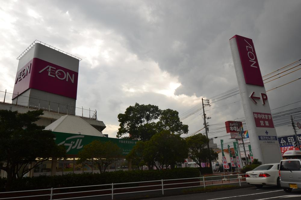 Supermarket. 676m until ion Okayama shop