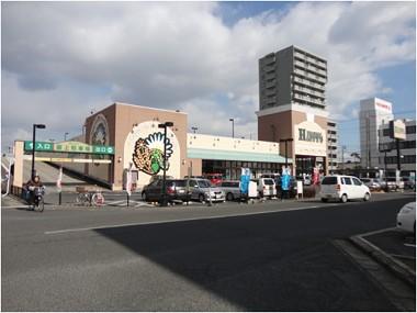 Shopping centre. Hapizu wholesale center shop until 1800m medicine of Love Tanaka shop: about 580m (walk about 8 minutes) Super Nishina: about 1.2km (about a 15-minute walk) Hapizu wholesale center store: about 1.8km (walk about 23 minutes)