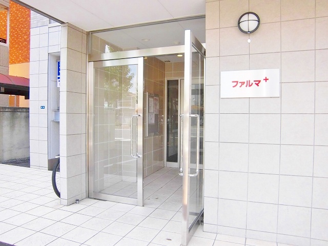 Entrance