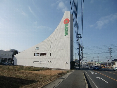 Bank. 546m until tomato Bank Noda Branch (Bank)