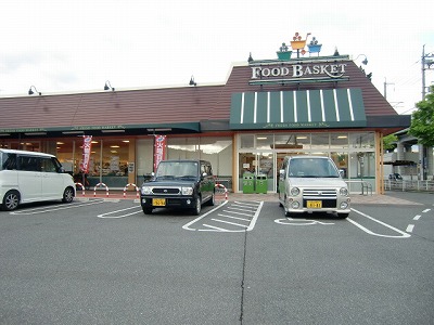 Supermarket. Nishina food basket Nakasendo store up to (super) 902m