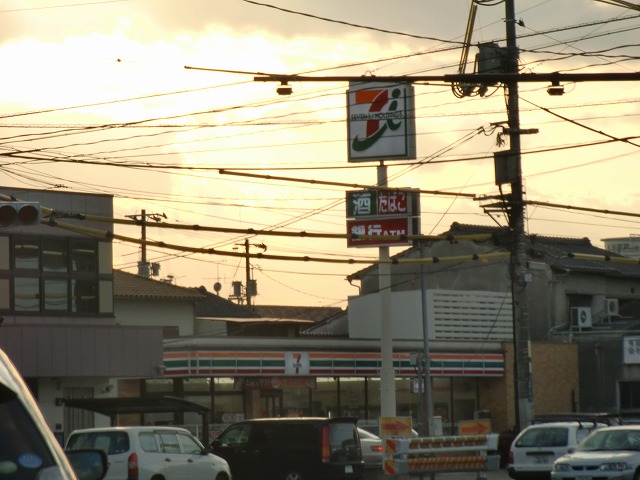 Convenience store. Seven-Eleven Okayama Shimoifuku 1-chome to (convenience store) 1053m