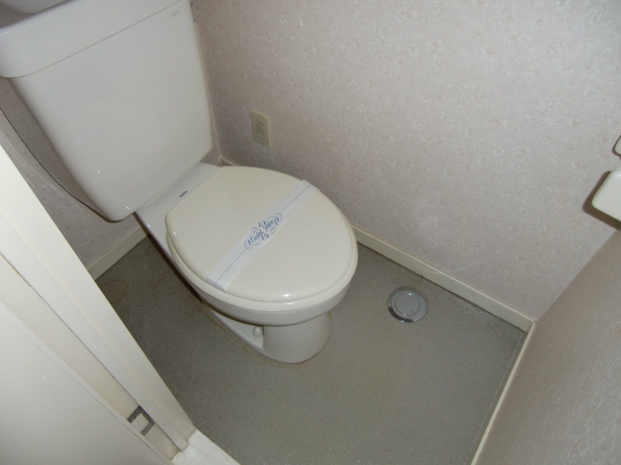 Toilet