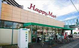 Supermarket. Hapimato Kyoyama store up to (super) 910m