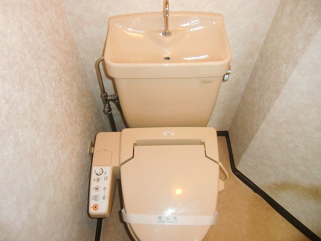 Toilet. Washlet is with