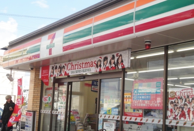 Convenience store. Seven-Eleven Okayama Tsushimakyo the town store (convenience store) up to 1130m