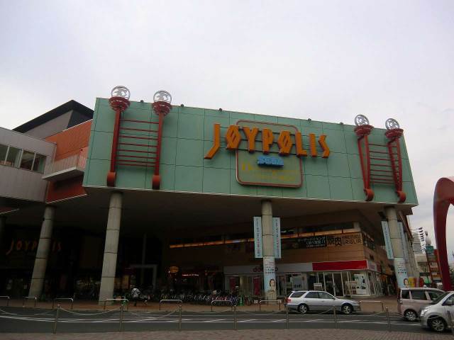 Shopping centre. 334m until Joyful Town Okayama (shopping center)