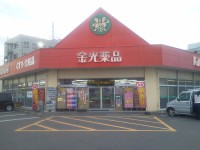 Dorakkusutoa. Kanemitsu chemicals Niwase shop 562m until (drugstore)