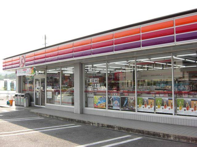 Convenience store. Circle K Okayama center-cho store (convenience store) to 308m