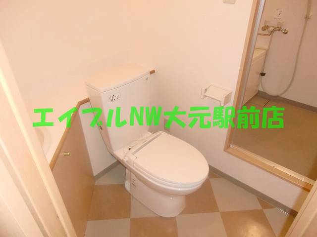 Toilet