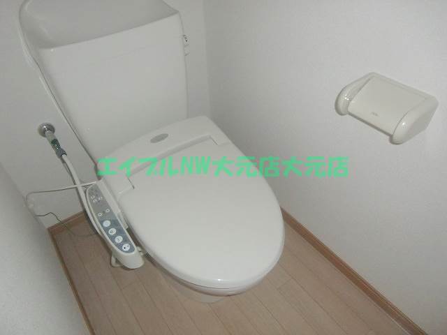 Toilet. With Washlet