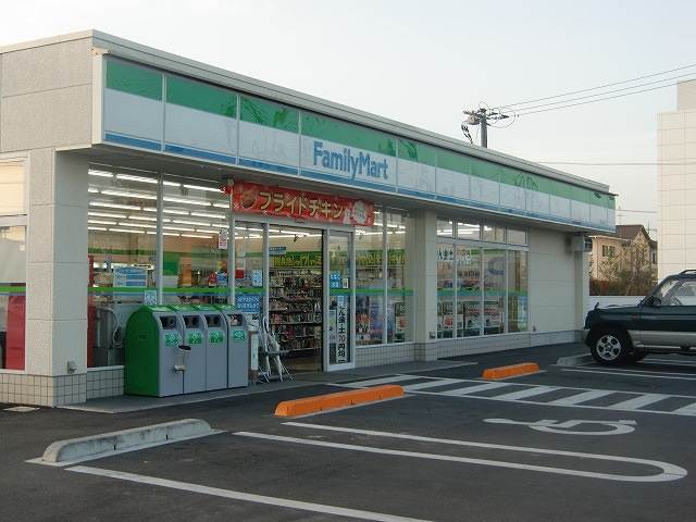 Convenience store. FamilyMart Okayama Tatsumi store up (convenience store) 236m