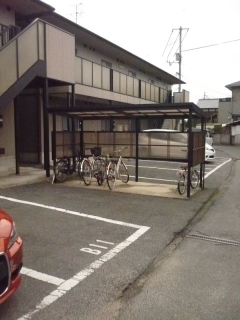 Other. Is a parking lot with a roof.