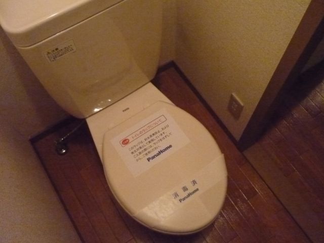 Toilet. Toilet