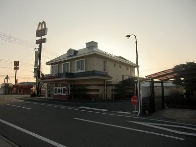 Other. McDonald's No. 53 Tsudaka store up to (other) 984m