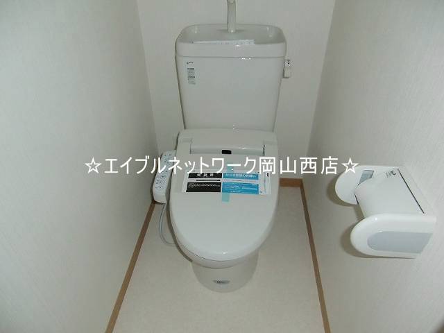 Toilet. Is an image