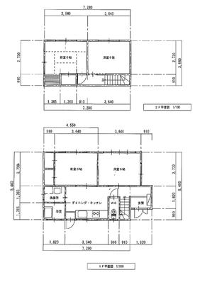 Floor plan. 13.5 million yen, 4DK, Land area 184.52 sq m , Building area 71.94 sq m