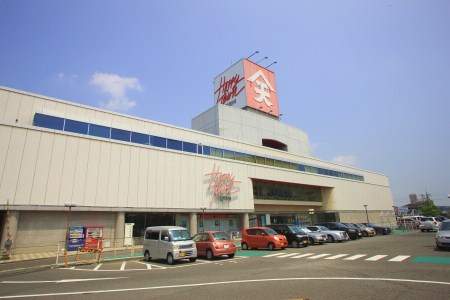 Shopping centre. Ten Maya Happy Town Okakita shop until the (shopping center) 738m