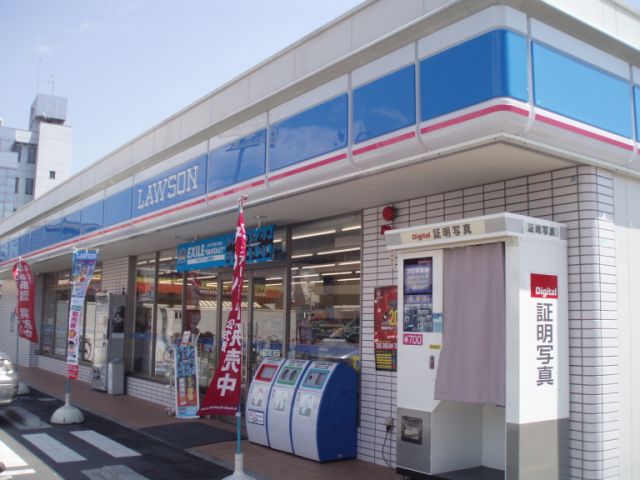 Convenience store. 890m until Lawson (convenience store)