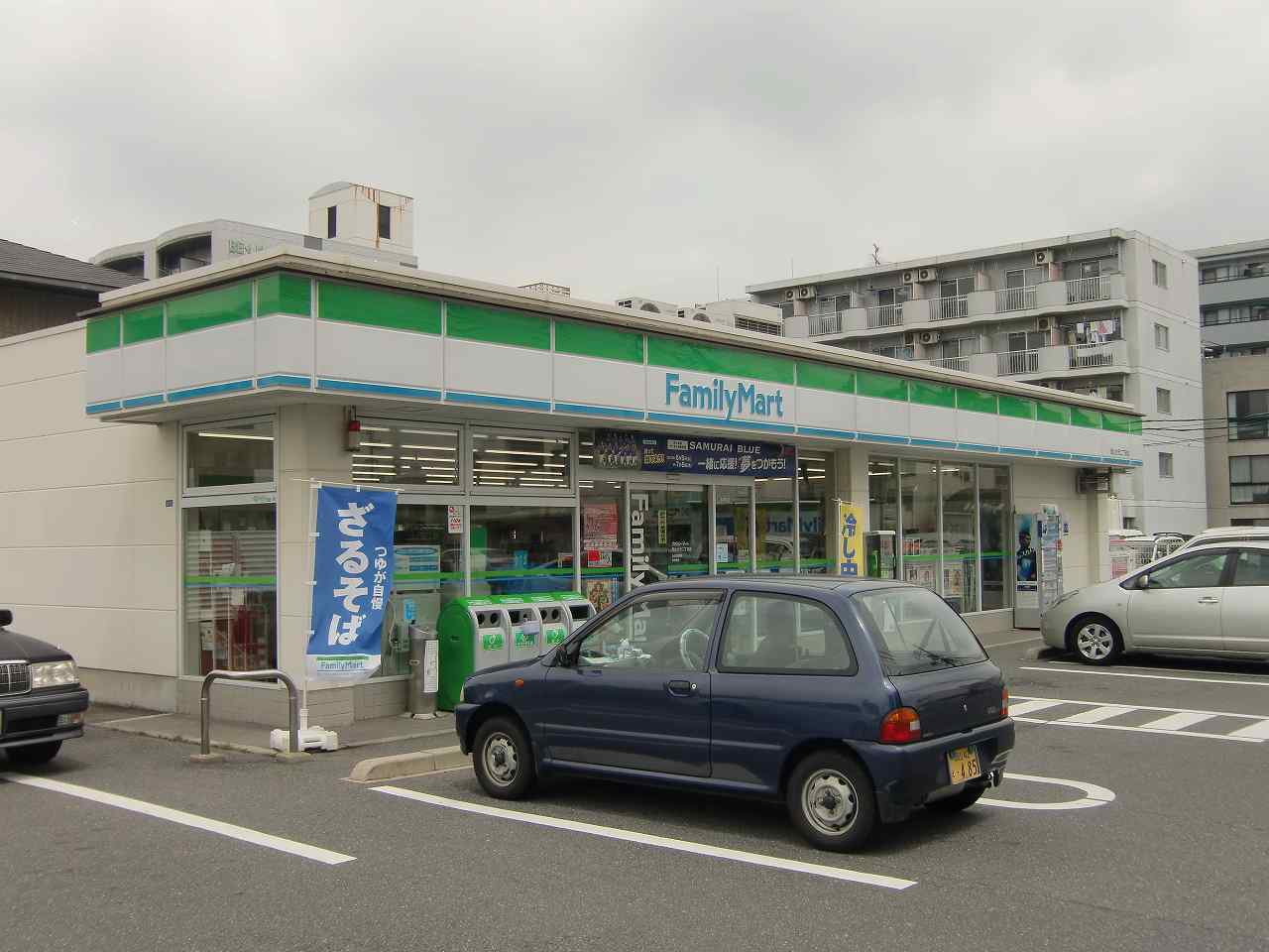 Convenience store. FamilyMart Okayama now seven-chome up (convenience store) 261m