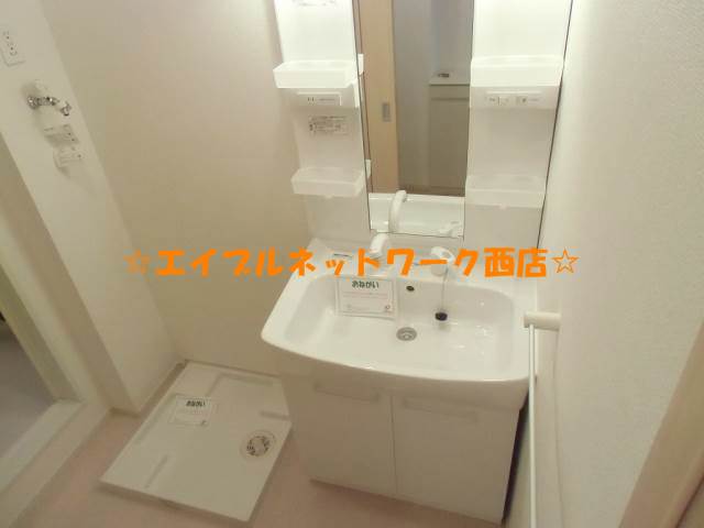 Washroom. Clean wash basin Similar properties