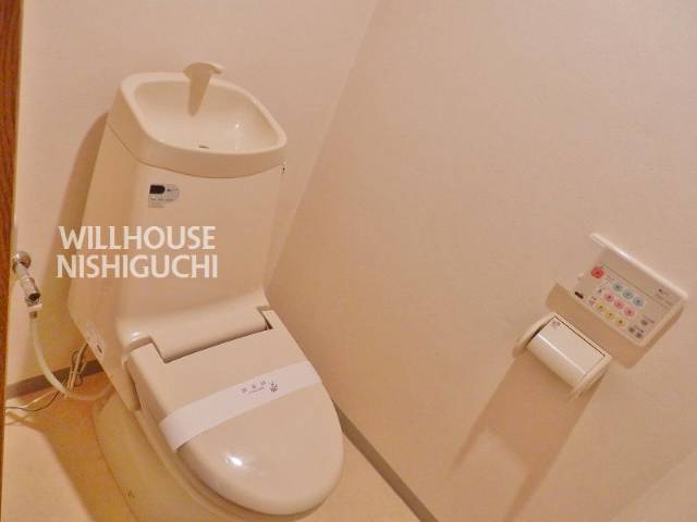 Toilet. With Washlet