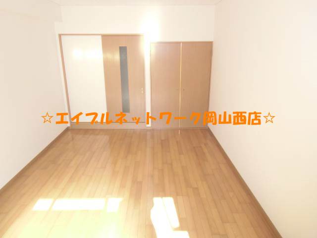 Other room space. Spacious room