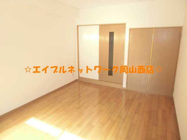 Other room space. Spacious room