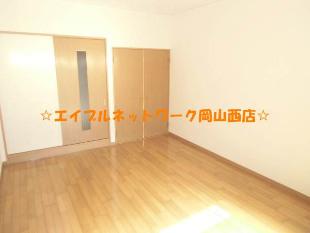 Living and room. Spacious room