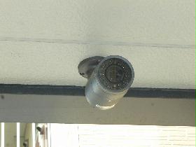 Other. Security camera installation