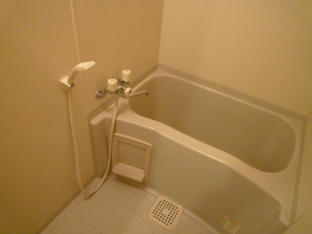 Bath. I will get tired in the bathroom is spacious size.