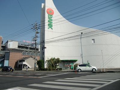 Bank. Tomato Bank 501m to Hokan-machi Branch (Bank)