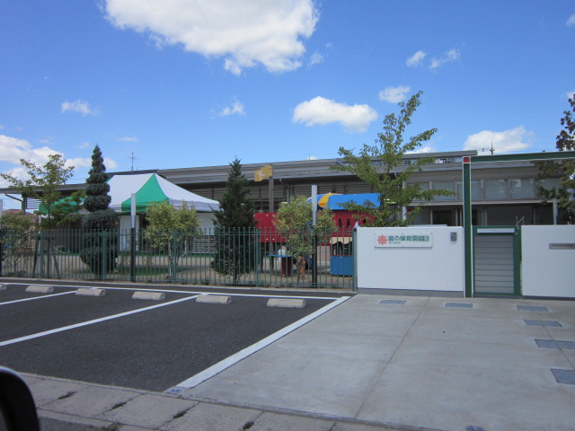 kindergarten ・ Nursery. Please south nursery school (kindergarten ・ 485m to the nursery)