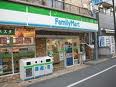 Convenience store. FamilyMart Okayama now seven-chome up (convenience store) 394m