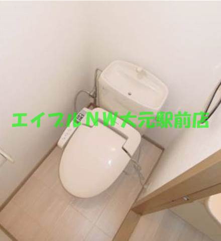 Toilet