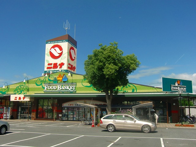 Supermarket. Nishina food basket Mikado store up to (super) 1136m