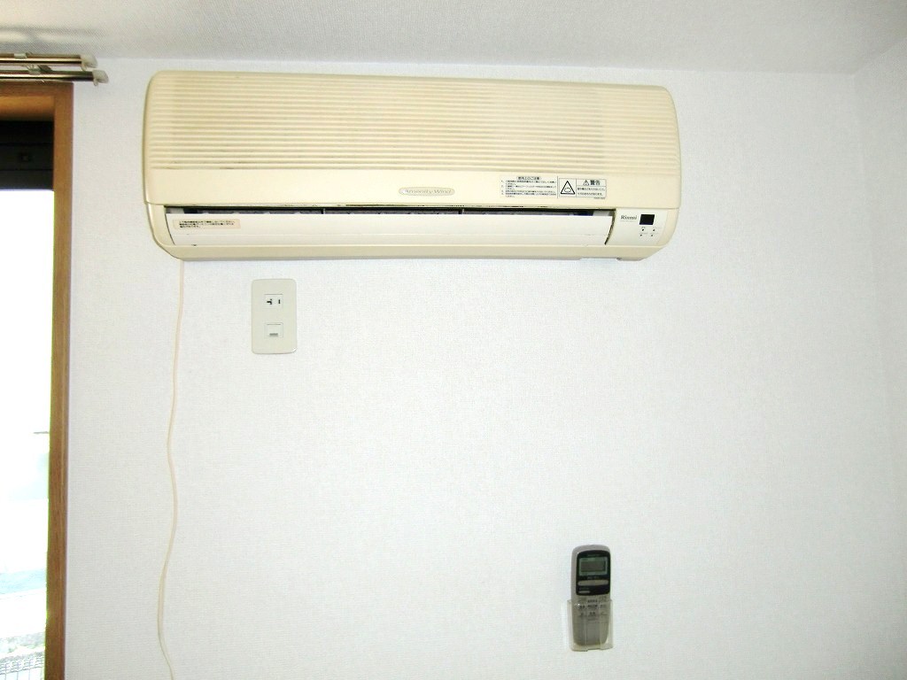 Other Equipment. Air conditioning