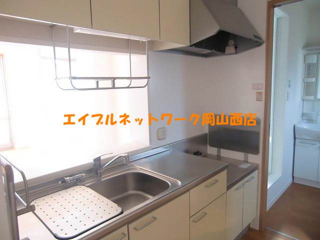 Kitchen. Is an image