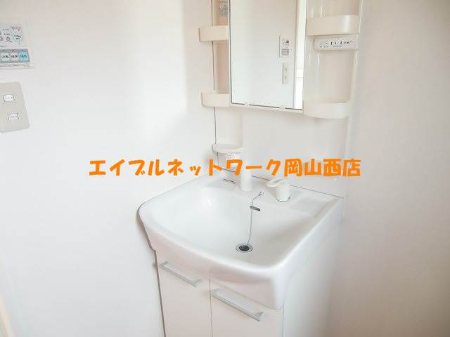 Washroom. Is an image