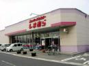 Shopping centre. Fashion Center Shimamura Shimonakano shop until the (shopping center) 1467m