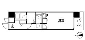 bus / Saidaiji-cho, Okayama, Okayama Prefecture, Kita-ku, Uchisange 1