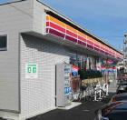 Convenience store. Circle K Okayama Tsudaka store up (convenience store) 1312m