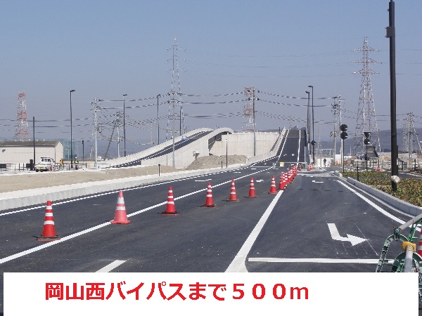 Other. 500m to Okayama west bypass (Other)