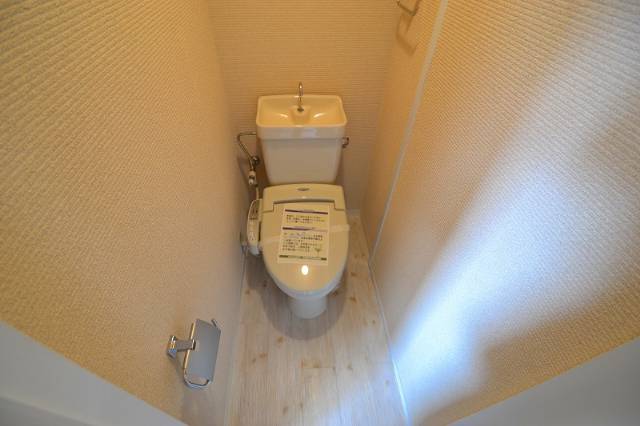 Toilet. With Washlet