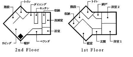 Floor plan. 33,900,000 yen, 3LDK, Land area 148.95 sq m , Building area 99.56 sq m