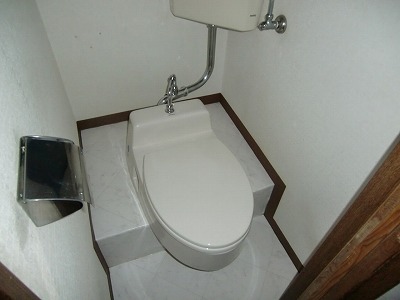 Toilet