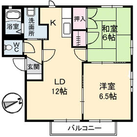 Living and room