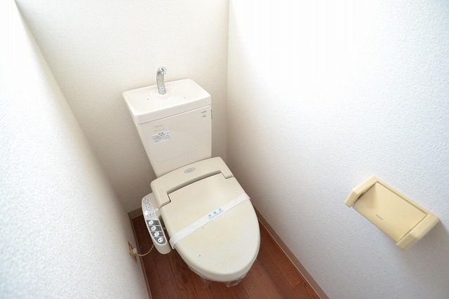 Toilet. With Washlet ☆