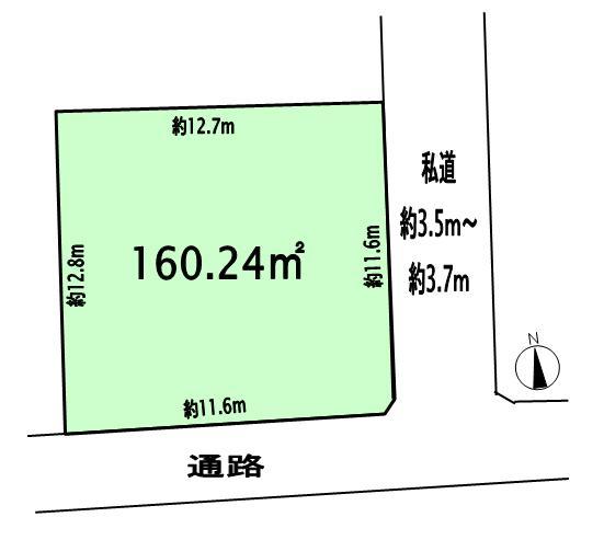 Compartment figure. Land price 16.7 million yen, Land area 160.24 sq m